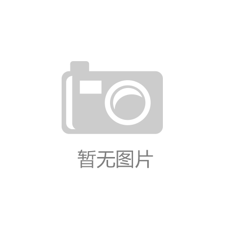 财新闻｜黑龙江桦南县体育馆坍塌事故后续：正开展现场清查、调查取证